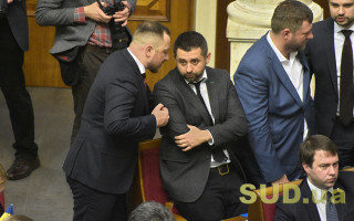 Слугам народа пригрозили исключением из фракции за провал голосования по референдуму, — СМИ