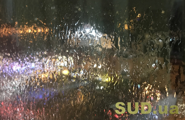 Киев установил температурный рекорд