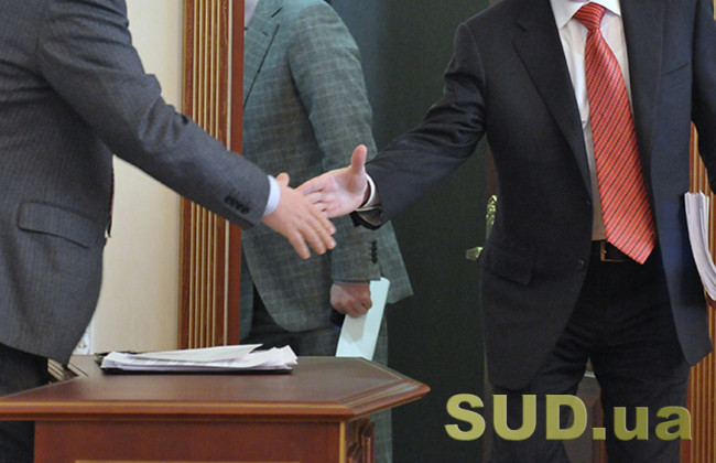 Дисциплінарні уповноважені приватних виконавців отримуватимуть за висновки платню