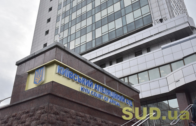 Адвокат оскорбил судью, думая, что он об этом не узнает