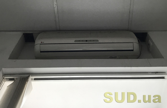 В Україні може з’явитися штраф за неправильно встановлений кондиціонер