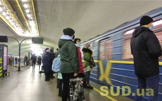 Проезд в столичном метро может подорожать до 20 гривен – перевозчики
