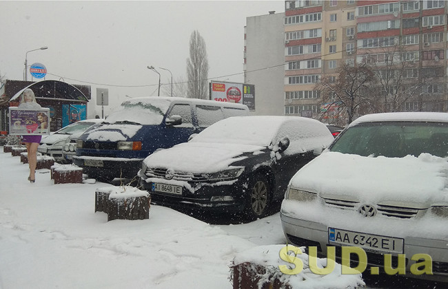 Украинцев призвали не садиться за руль ближайшие два дня из-за непогоды