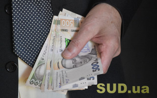 Кабмін погодив законопроект про призначення державних стипендій