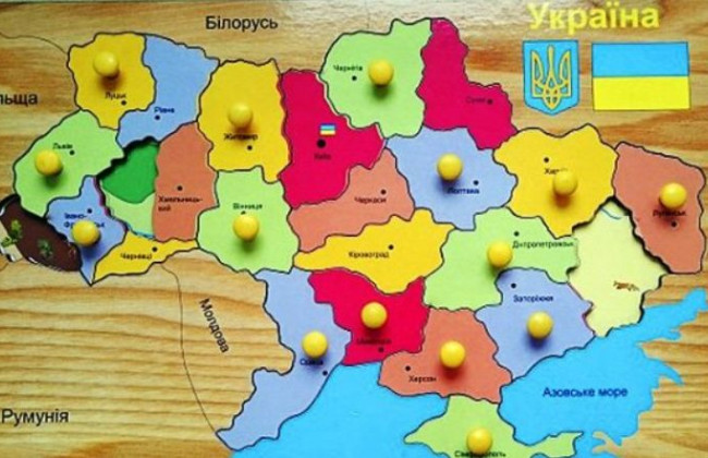 Кабмін хоче монополізувати повноваження у сфері адміністративно-територіального устрою