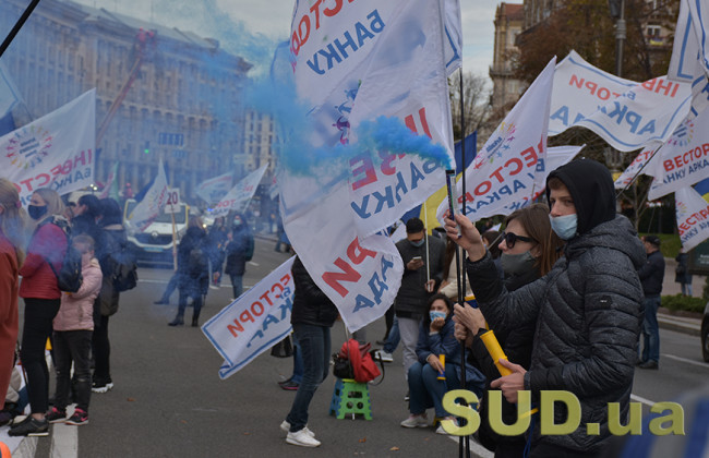 Що буде з ошуканими вкладниками банку «Аркада»: Кличко дав відповідь