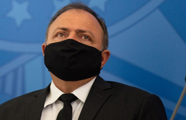 Министр здравоохранения Бразилии находится под следствием: что известно