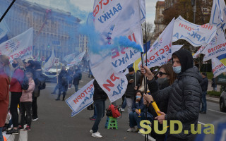 Що буде з ошуканими вкладниками банку «Аркада»: Кличко дав відповідь