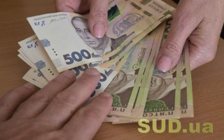 Щорічна індексація пенсій: що задумав змінити Кабмін
