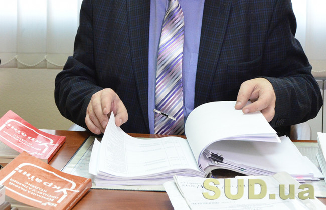 Слуги народа предлагают упростить доступ к адвокатской профессии