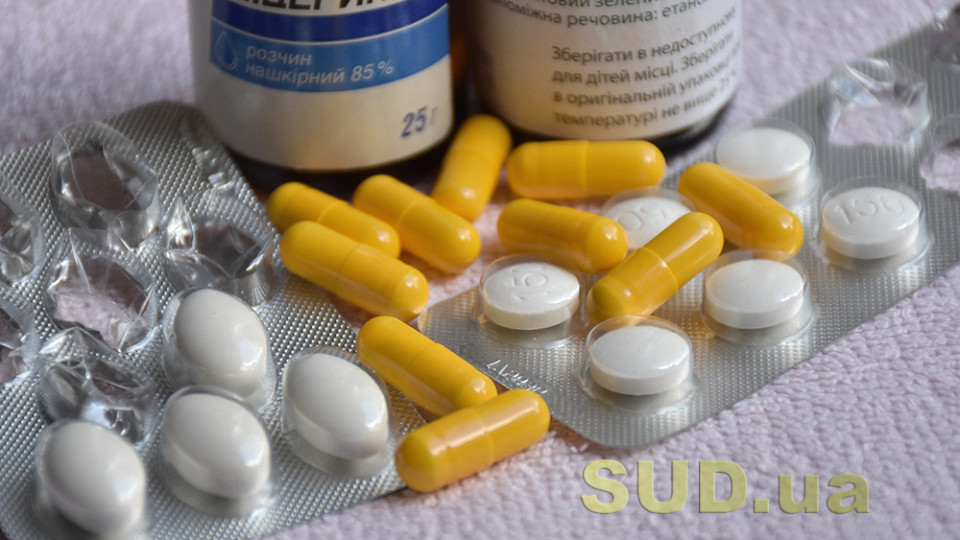 Кабмін затвердив перелік безплатних препаратів для лікування COVID-19