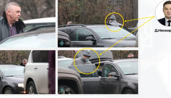 Справа експершого заступника голови СБУ щодо організації замовного вбивства: оприлюднили докази