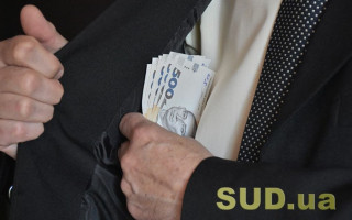 Коррупция в Украине: бывший первый замглавы СБУ даст в Брюсселе пресс-конференцию