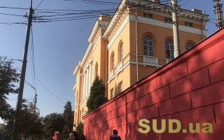 Ректорів обиратимуть по-новому: деталі законопроекту