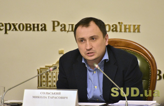Голові агрокомітету Верховної Ради висловили недовіру