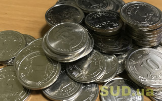 Сукупний держборг України становить 2,6 трлн грн