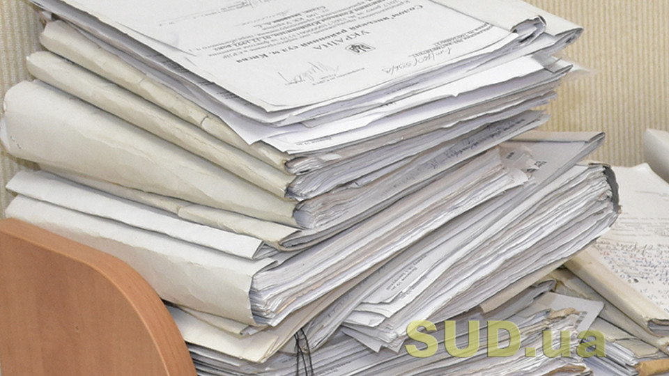З 1 вересня держорганам можуть заборонити вимагати паперові довідки