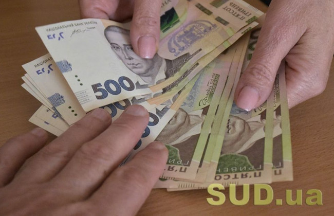 Щорічна індексація пенсій: що задумав змінити Кабмін