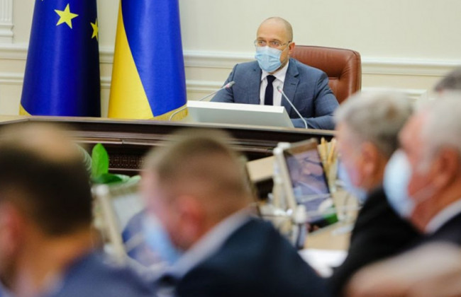 Кабмін прийняв низку кадрових рішень: весь перелік