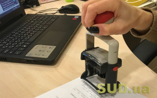 Державних реєстраторів підключили до засобів додаткової ідентифікації