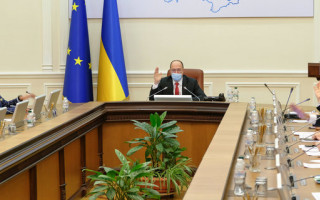 Кабмін проводить засідання, онлайн-трансляція