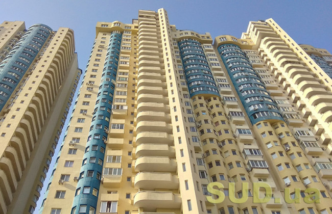 Чи можуть передаватись у власність допоміжні та нежилі приміщення багатоквартирного будинку