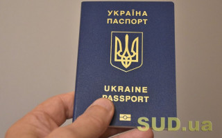 Використання цифрових паспортів: Комітет рекомендує Раді прийняти за основу законопроект