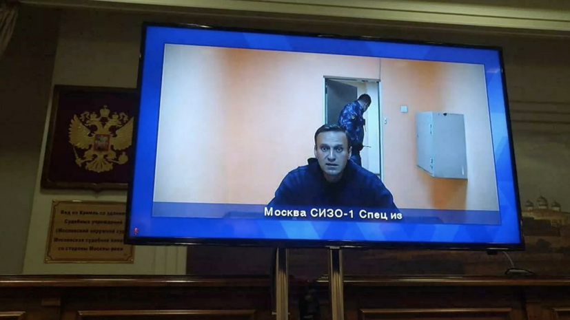 Московский суд оставил Навального в СИЗО