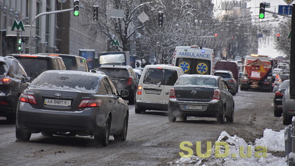 В Киеве из-за снегопада произошло много аварий: подробности