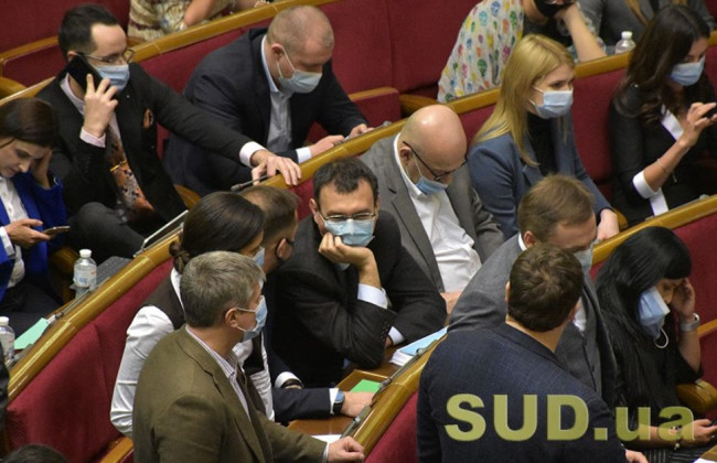 Рада ухвалила в першому читанні законопроект, що прискорить вакцинацію від COVID-19