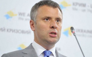 Комитет Верховной Рады поддержал назначение Юрия Витренко главой Минэнерго