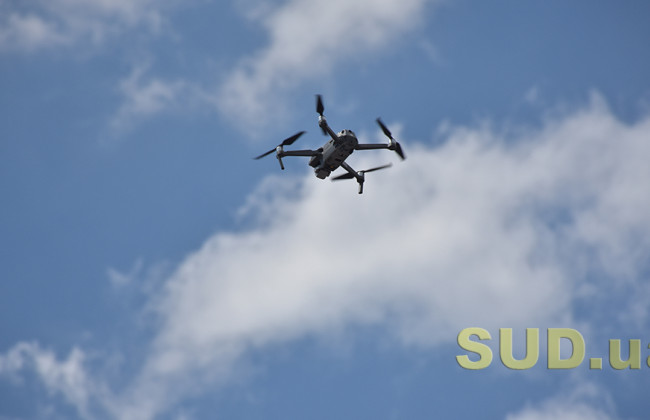 Безпілотники змусять реєструвати, а їх власників страхуватися: законопроект