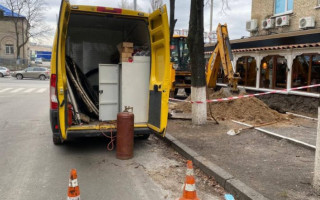 В центре Киева провалился асфальт