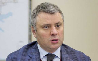 Рада провалила голосование за назначение Витренко министром энергетики
