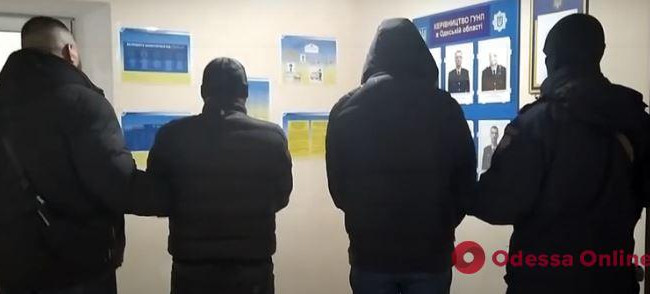 В Одессе полиция задержала троих злоумышленников из Закавказья