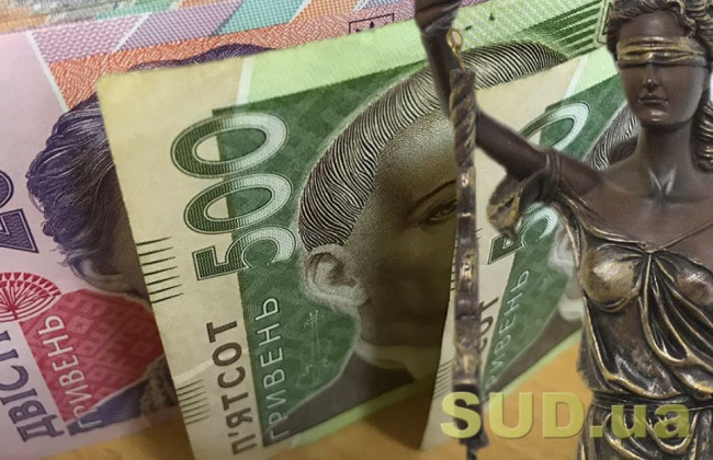 У ВРП повідомили, як вирішити проблему хронічного недофінансування судової системи