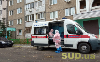 Близько 5,5 тисяч нових випадків COVID-19: статистика в Україні станом на 28 січня