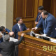 3,5 млрд грн на выплату ежемесячного пожизненного денежного содержания судьям в отставке предусмотрено в бюджете-2021