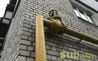 Нафтогаз договорился о первых поставках газа на спецусловиях