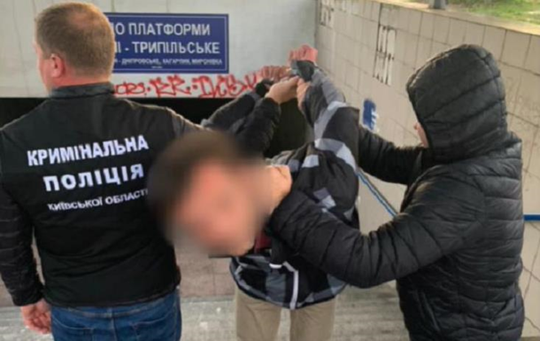 Насиловал детей и снимал на телефон: под Киевом задержали педофила