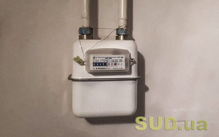Рада може подовжити кінцеві терміни встановлення лічильників газу для населення