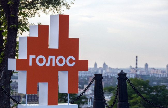 Суд відкрив провадження у справі про зупинення фінансування партії «Голос»