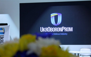 Як реформуватимуть державні підприємства оборонно-промислового комплексу