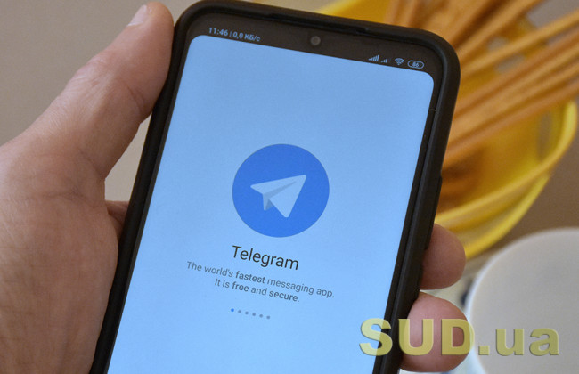 В Telegram появится функция переноса переписки из других приложений