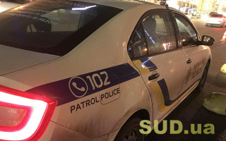 У Києві 31-річний чоловік до смерті забив жінку