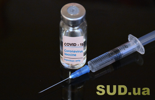 Украина в феврале получит 117 тысяч доз вакцины Pfizer, — Ляшко