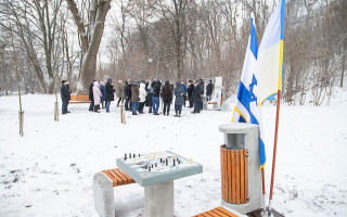 В Киеве открыли парк с шахматами