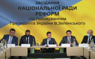 Зеленський змінив склад Національної ради реформ