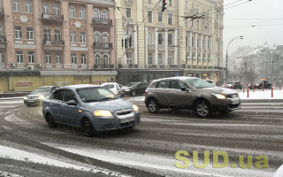 Непогода в Киеве сохранится на несколько дней: полиция сообщила сводку ДТП