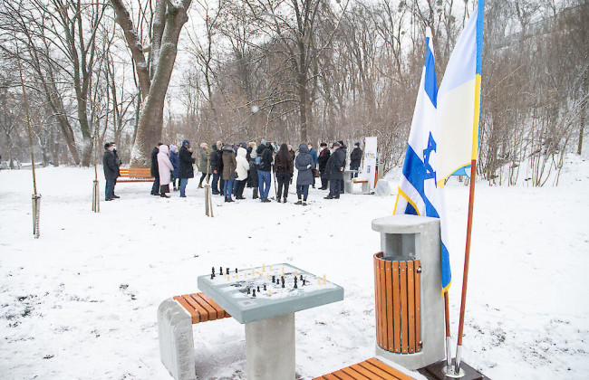 В Киеве открыли парк с шахматами